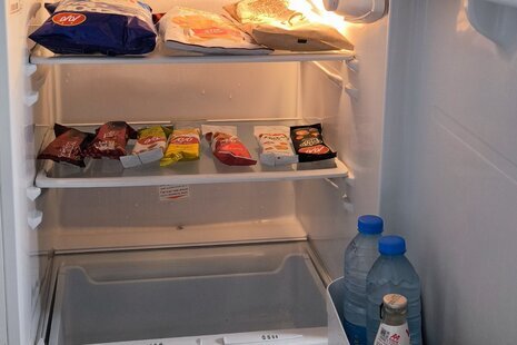 واحد تکخواب 4 در هتل آپارتمان نشتارود