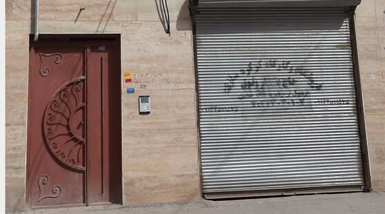 آپارتمان مبله تک خواب در اردیبل