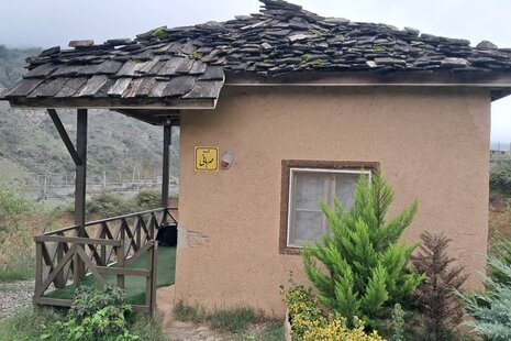 کلبه مهربانی در اقامتگاه بومگردی آمل