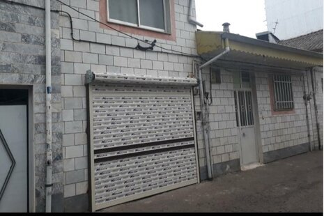 سوئیت فلت سرگل در رشت