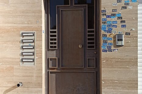 آپارتمان مبله سه خواب آریوبرزن 1 در شیراز