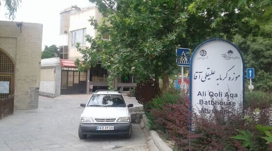 سوییت بسیار زیبا مرکزشهر با ویوی عالی