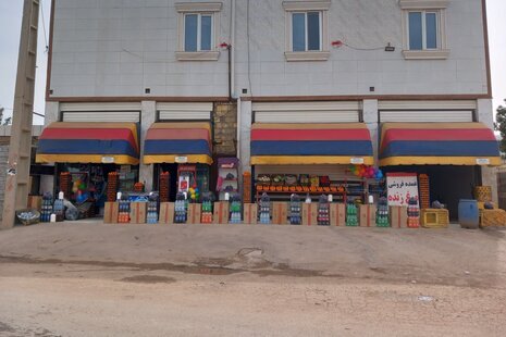 آپارتمان دو خواب در خرم آباد