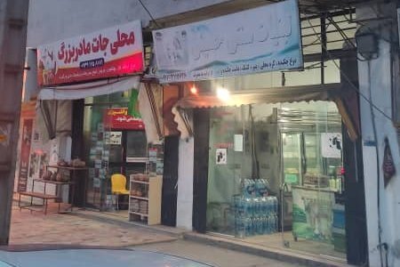 آپارتمان مبله تکخواب ساحلی در نور