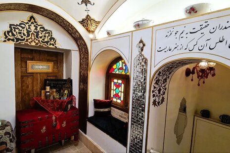 اتاق استاد تاج اصفهانی در اقامتگاه بومگردی اصفهان