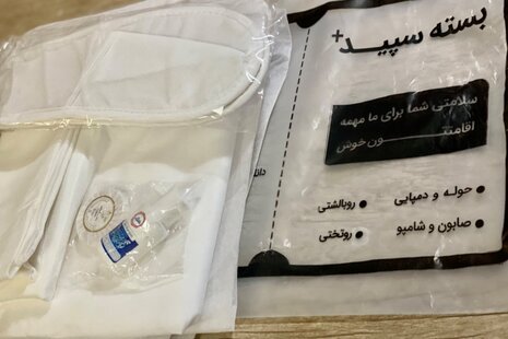 آپارتمان ساحلی یک خواب در نور