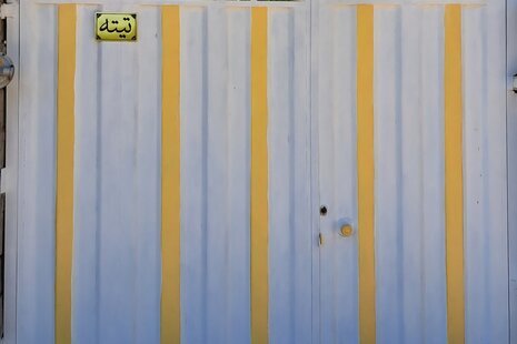 ویلا دوبلکس مبله تکخواب تیته در رامسر