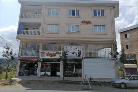 سوییت 35 متری در گیلان