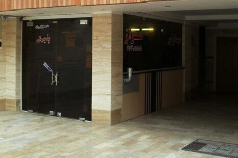 سوئیت سه تخته در میهمانپذیر قم