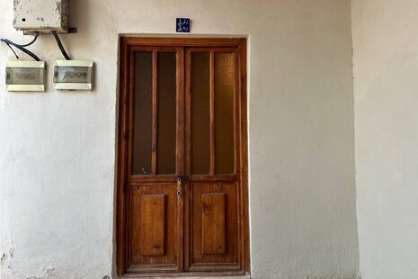 اتاق 2 نفره نور 5 در جزیره هرمز