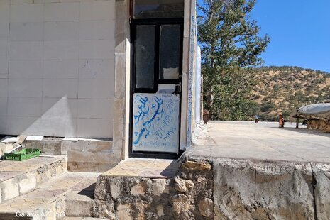 سوئیت ویلا مبله طلوع بیشه در خرم آباد