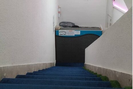 اتاق اشتراکی ده تخت آقایان در سبلان شمالی