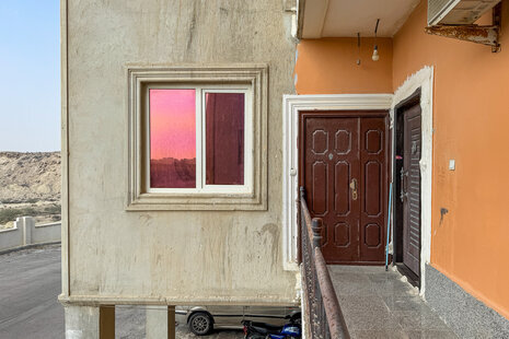 آپارتمان مبله دوخواب نریمان در قشم