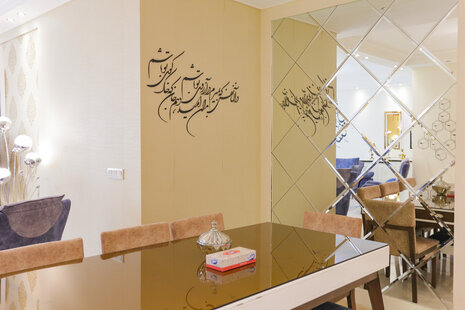 آپارتمان مبله سه خواب لوکس استخردار 6 در الهیه