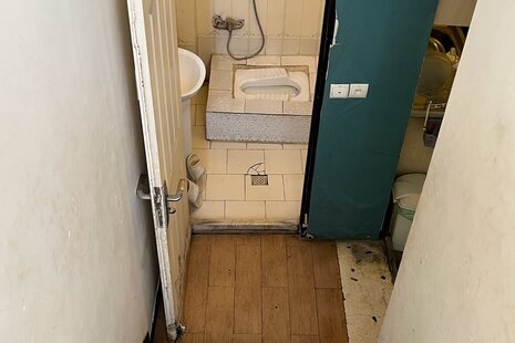 سوئیت جمهوری واحد 3 در جمهوری