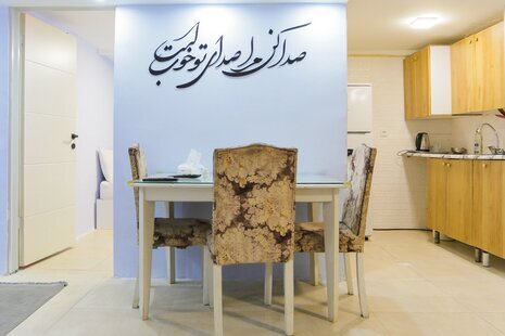 آپارتمان مبله تک خواب کیان 1 در جنت آباد مرکزی