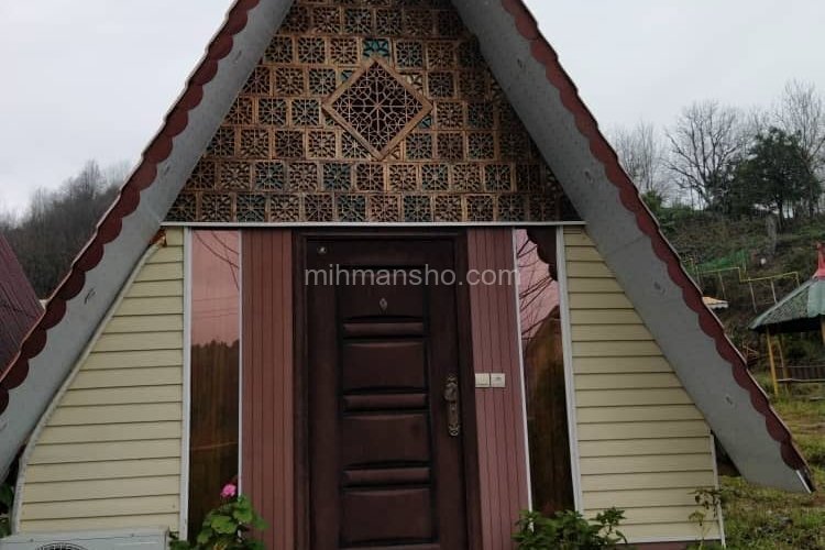 کلبه یاس 1 در لاهیجان