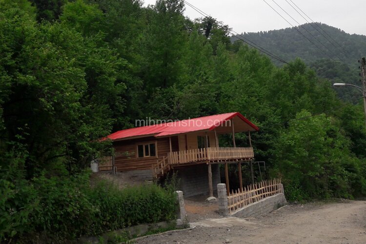 کلبه جنگلی مبله تکخواب در شیرگاه