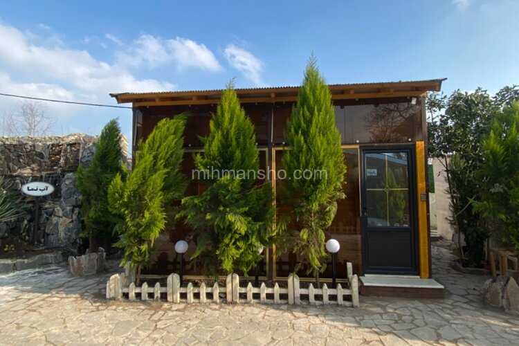 سوئیت چوبی جکوزی دار یاس در مجموعه اقامتی خمام