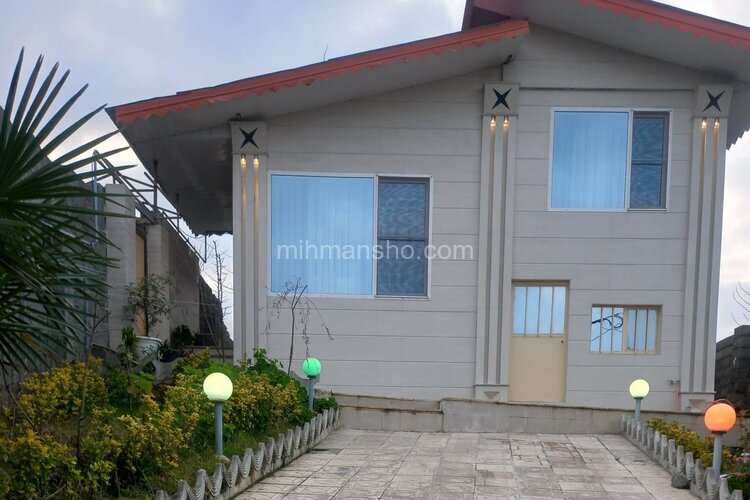 ویلا دوبلکس دوخواب یادگار پدرم در سیاهکلرود چابکسر