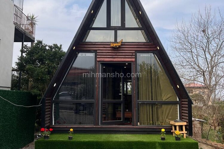 کلبه سوئیسی دوبلکس تکخواب در چابکسر