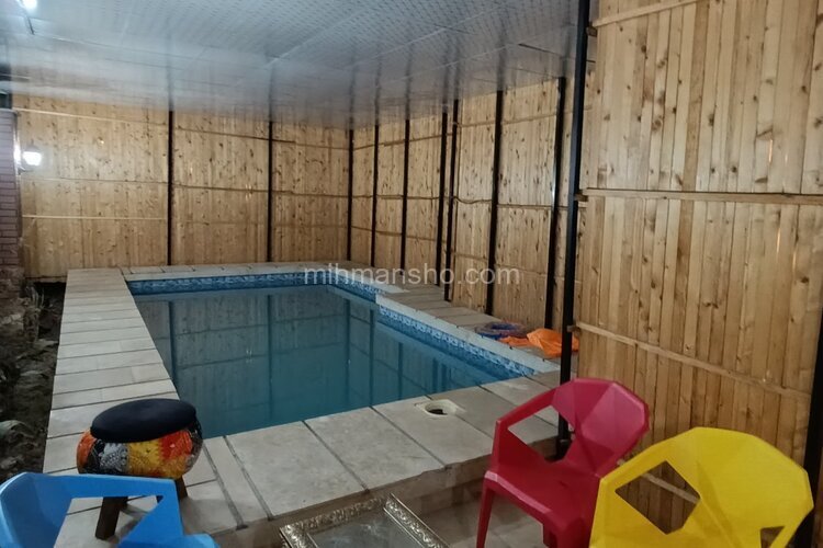 ویلا دوخواب مبله استخر دار بهاران در کردان