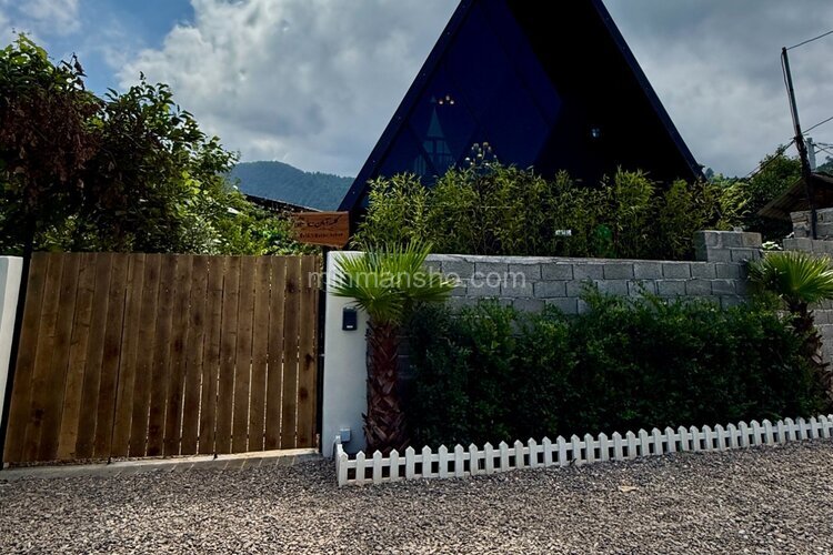 کلبه سوئیسی مبله تک خواب آبان در رامسر