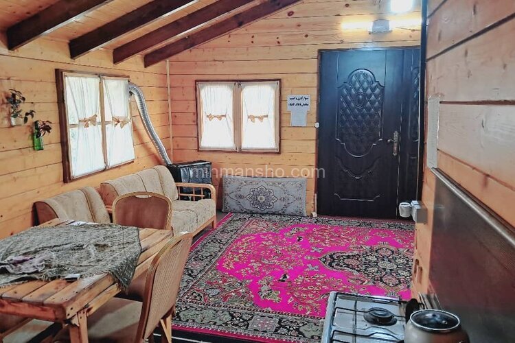 کلبه چوبی تکخواب جکوزی آرامش در سوادکوه