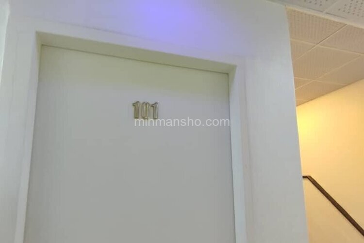 اتاق101 در مسافرخانه هلال احمر تهران