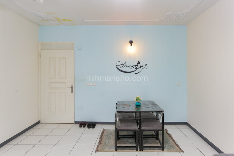 آپارتمان مبله تکخواب کوروش مال 6 در ستاری