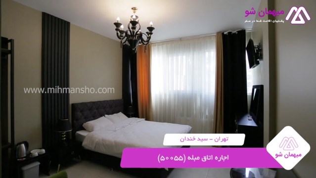 پخش فیلم این مسافرخانه